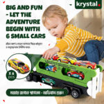 Krystal Dinosaur Truck and Mini Car Toy Set Krystal dinosaur truck toy set with 6 mini cars and fold-out launch track for toddlers