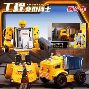 Yellow 2-in-1 transforming dump truck robot from Amorphosis Engineering series, STEM construction action toy for kids