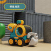 Excavator