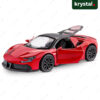 SF90 Red