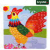 Rooster