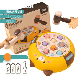 Seal Whack A Mole Toy for Kids - Yellow