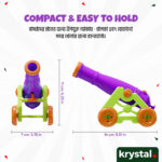 Krystal Kids Rocket Launcher Blaster Krystal purple and green toy rocket launcher blaster cannon, compact 14cm size for kids portable play