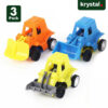 Engineering Vehicle