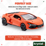 Orange Lamborghini Revuelto 1:43 Diecast Alloy Toy Car Orange Lamborghini Revuelto 1:43 scale diecast alloy pull-back toy car for kids by Krystal