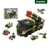 Trailer Missile
