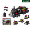 Steam Train