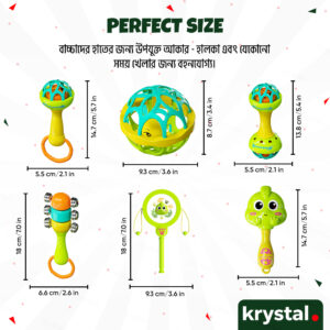 Krystal Little Dino baby rattle set dimensions; six colorful musical toys for infant early development and motor skills.