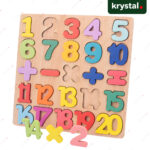 KBT0077D
