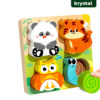 Puzzle-B