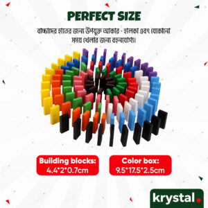 Krystal 50pcs multi-color wooden domino blocks for kids, rainbow building set for STEM learning and creative play