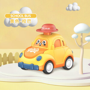 Press Go Cartoon Hat Car Toy - Yellow