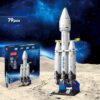 Falcon Heavy Rocket