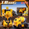 Mixer Truck