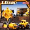 Road Roller