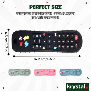 Krystal Curated BPA-free silicone baby TV remote shape teether in multiple colors for infant teething relief