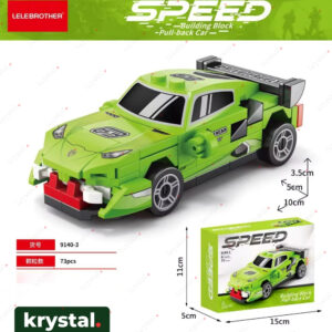 Green sports car building block assembly toy with 73 pieces and pull-back action