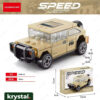Hummer