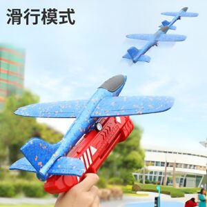 Foam Airplane Launcher Gun Catapult Toy
