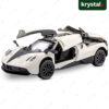 1:43 Huayra White