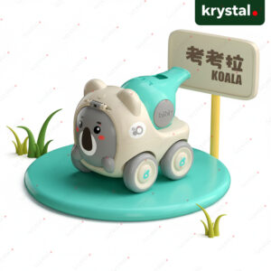 Cute Animal Whistle Car Toy for Babies - Beige