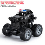 Black police car