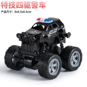 Mini Police Off-Road Car Toy - Black
