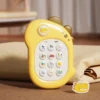 Yellow Dinosaur