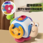 Baby Educational Snail Busy Ball Toy – 6-in-1 Sensory Activity Cube for Fine Motor Skills (1 Pc)
