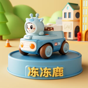 Face Changing Whistle Deer Toy Car - Frozen