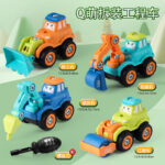 Engineering Assembly Car Toy Set with Screwdriver for Kids