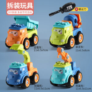 Engineering Assembly Car Toy Set with Screwdriver for Kids - Cartoon
