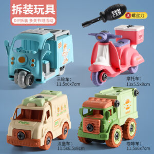 4-piece DIY take-apart toy truck set with screwdriver, featuring food truck and scooter models for kids