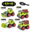Farmer Set