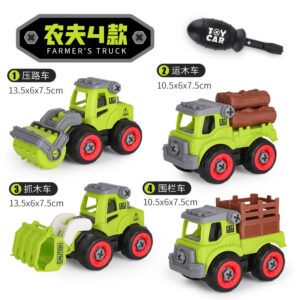 4-pack DIY take-apart farmer truck toy set with assembly screwdriver and construction vehicles