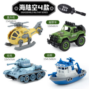 DIY Assembly Military Vehicle Set with Screwdriver for Kids - Defense Set