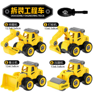 DIY Assembly Engineering Truck Set - Veku Roller