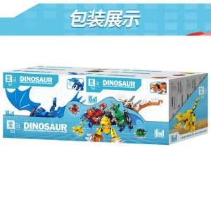 Dinosaur Mecha 8-in-1 Building Blocks Series – Single Dinosaur Box or Full Set of 8 - Full Set Box