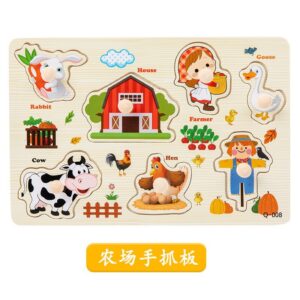 Krystal wooden Montessori farm animal peg puzzle board for kids featuring barn, cow, hen, and rabbit matching pieces
