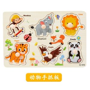 Krystal wooden Montessori animal peg puzzle for toddlers featuring colorful shapes and easy-grip knobs