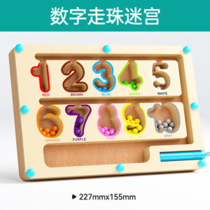 Magnetic wooden number maze puzzle board with colorful beads and wand for toddler counting and color matching
