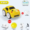 Yellow Car