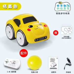 Cartoon Remote Control Car Toy - Yellow Car