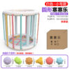 Round Cesele Box