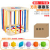 Square Cesele Warm Box