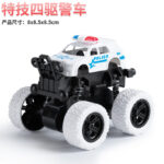 White police car