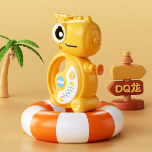 Yellow dinosaur cartoon whistle water gun for kids, leak-proof outdoor summer spray toy