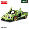 1:18 Lamboghini