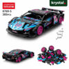 1:20 Lambo Punk