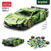1:20 Lamborghini